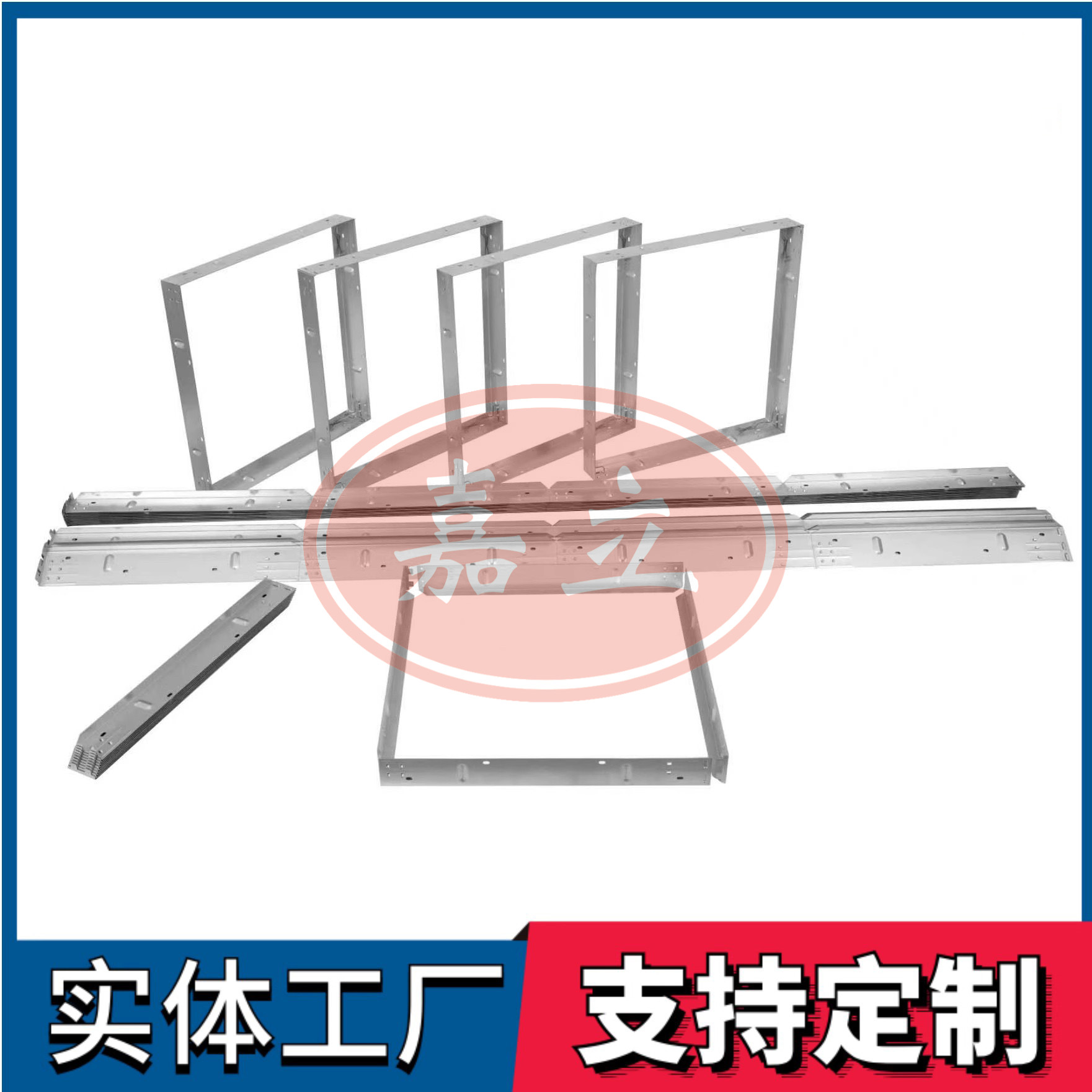 涵江过滤器安装固定框架